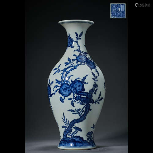 QING DYNASTY, BLUE AND WHITE BOTTLE