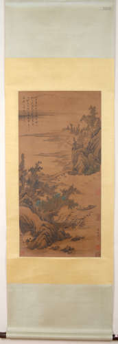 A Landscape Chinese Painting  Ma Yuan Mark