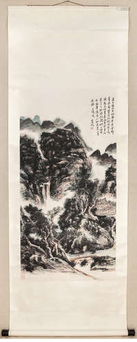 A Chinese Landscape Waterfull Painting, Huang Binhong Mark