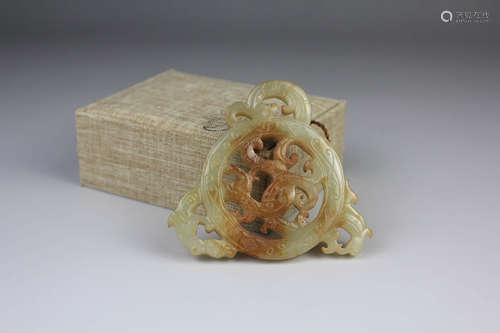 A Hollow Carved Dragon Pattern Jade Pendant