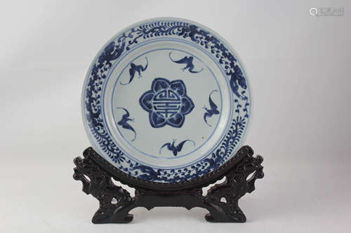 A Blue and White  Five Bat Porcelain Plate