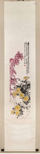 A Chinese Chrysanthemum Painting, Wu Changshuo Mark