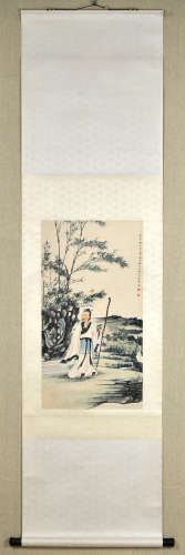A Chinese Character with Landscape Silk Painting, Zheng Muka...