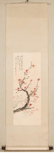 A Plum Blossom Chiese Painting Wu Hufan Mark