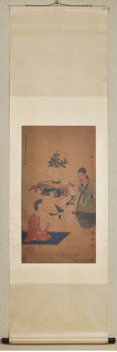 A Chinese Character Story Silk Painting, Cheng Hongshou Mark