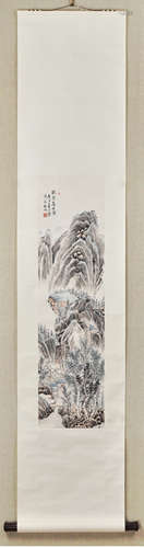 A Landscape Chinese Painting Qi Gong Mark