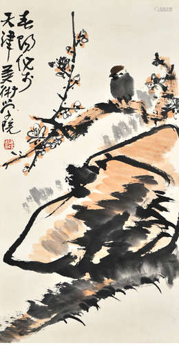 A Chinese Bird with Flower Painting, Huo Chunyang Mark