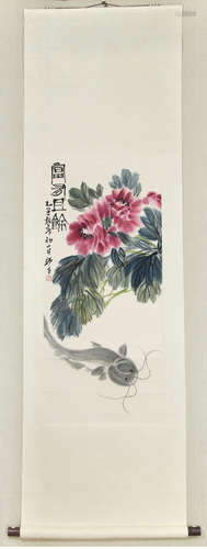 A Chinese Flower with Cat Fish Painting, Lou Shibai Mark