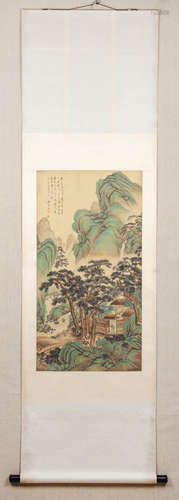 A Chinese Landscpae Painting, Wu Qinmu Mark