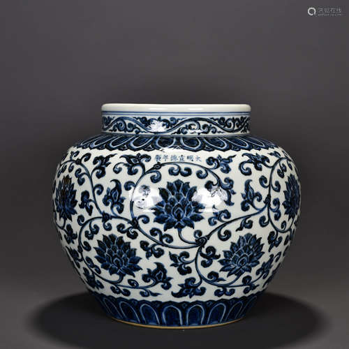 A Blue And White Flower Pattern Porcelain Jar