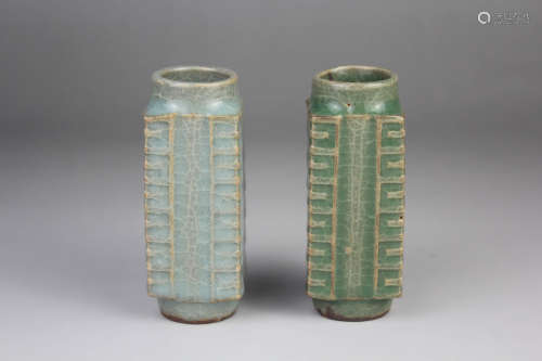 A Pair of Grey Glazed Porcelain Cong Vase