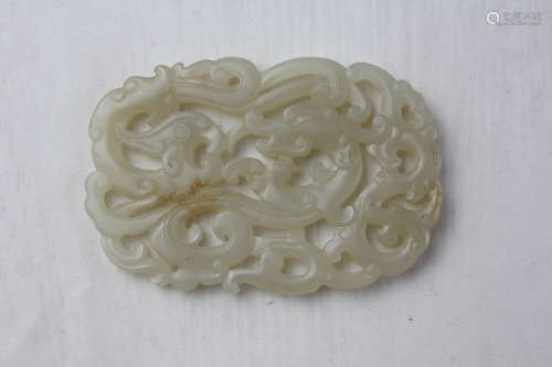 A Hollow Carved Dragon with Phoenix Pattern Jade Pendant