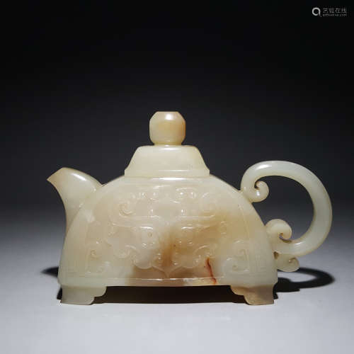 A Carved Beast Face Pattern Jade Teapot