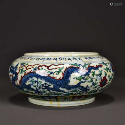 A Doucai Flower Dragon Pattern Porelain Bowl