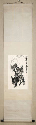 A Chinese Group of Four Dunkey Painting, Huang Zhou Mark