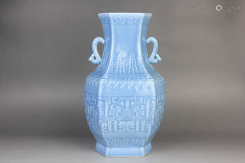 A Blue Glazed Double Ears Porcelain Vase