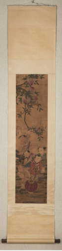 A Chinese Playing Children Painting, Chou Ying Mark