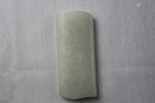 A Carved Bird with Flower Jade Arm Rest