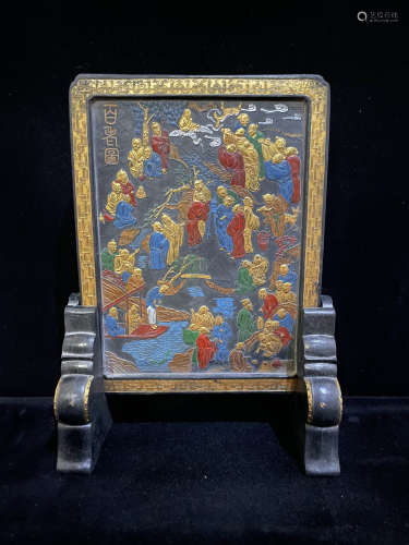 A Chinese Gilt Character Story Ink Table Plaque