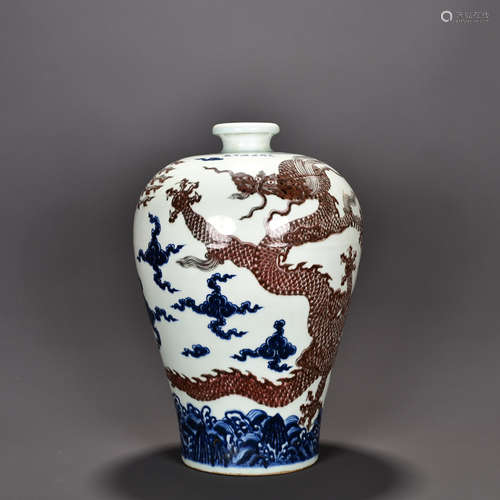 A Blue And White Red In Drgaon Pattern Plum Bottle