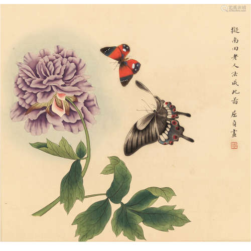 Flower Butterfly Chinese Painting Qu Zhen Mark