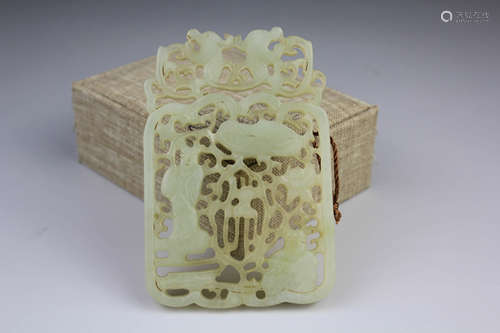 A Hollor Carved Character Story Jade Pendant