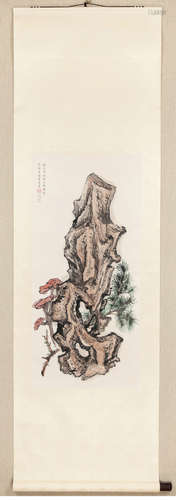 A Chinese Lingzi with Rock Painting, Song Meiling Mark