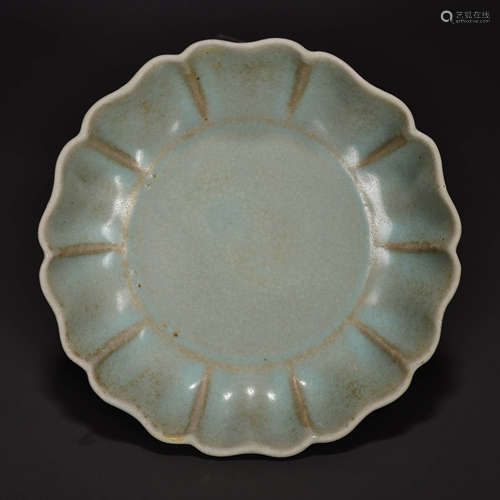 A Ru Kiln Melon Pocelain Plate