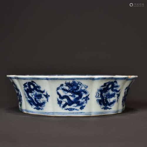 A Blue And White Dragon Pattern Porcelain Temple Vase