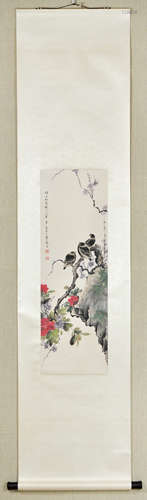 A Chinese Bird with Flower Painting, Yan Bolong Mark