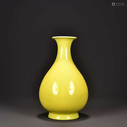 A Yellow Glazed Porcelain Spring Bottle