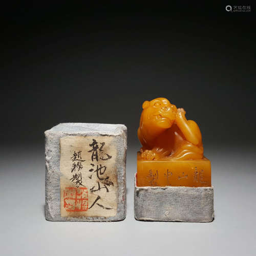 A Carved Beast Tian Huang Stone Seal