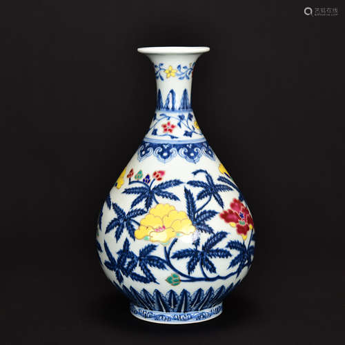 A Blue And White Colored Okra Pattern Porcelain Bottle