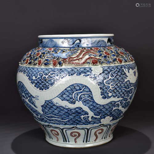 A Blue And White Red Carved Dragon Pattern Porcelain Jar