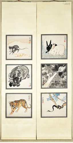 A Group of Four Chinese Zodiac Painting, Xu Beihong Mark