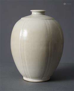 A CHINESE QINGBAI LOBED MEIPING VASE  SONG DYNASTY (960-1279...