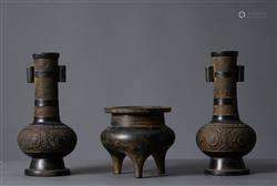 A POLISHED BLACK POTTERY ALTAR SET WITH MARK OF QIN CHUAN  Y...