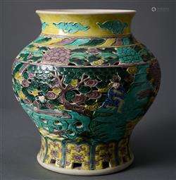 A CHINESE CARVED AND RETICULATED SUSANCAI JAR  QING DYNASTY ...