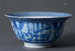A CHINESE BLUE AND WHITE 'ROMANCE OF THE WESTERN CHAMBER' BO...