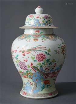 A LARGE CHINESE FAMILLE ROSE COVERED VASE
QING DYNASTY (1644...