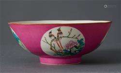A CHINESE FAMILLE ROSE BOWL  QING DYNASTY (1644-1912), 19TH ...