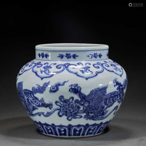 CHINESE MING DYNASTY,BLUE AND WHITE 