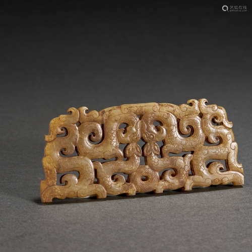 CHINESE CARVED DRAGON JADE PENDANT,WARRING STATES PERIOD