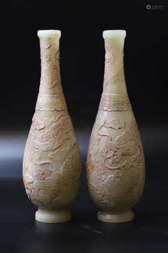 A Pair of Carved Dragon Pattern Jade Vase
