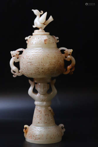 A Carved Man, Phoenix, Dragon Pattern Jade Incense Burner Se...