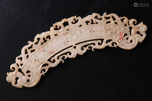 A Carved Dragon Pattern Huang Flake
