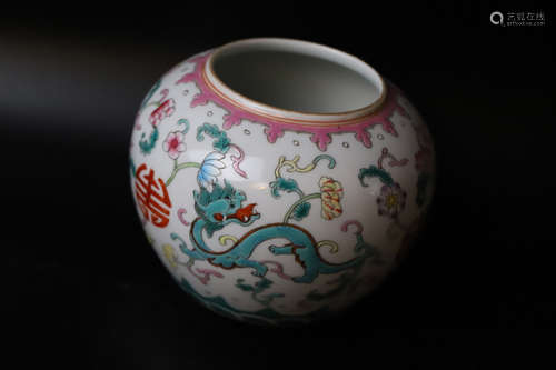 A Famille Rose Dragon Pattern Porcelain Brush Washer