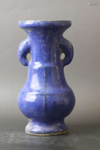 A Blue Glazed Double Ear Porcelain Vase