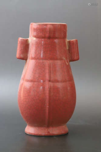 A Red Glazed Double Ear Procelain Vase