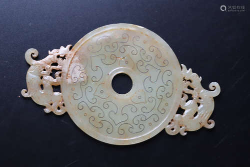 A Carved Beast Jade Bi Pendant